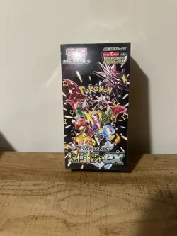 Pokemon Card Shiny Treasure ex Box sv4a Scarlet Violet High Class pack w/shrink - Image 1