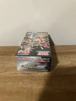 Pokemon Card Shiny Treasure ex Box sv4a Scarlet Violet High Class pack w/shrink - Image 3