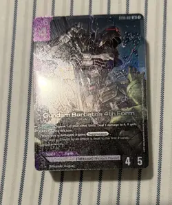 ST05 Iron Bloom Starter Deck BRICK ONLY Gundam Card Game English No Promo - Image 2