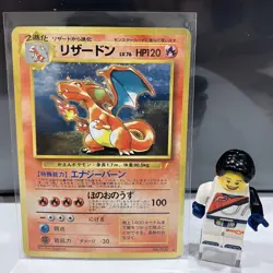 Pokemon 1998 CD Promo LP-MP Charizard 006 #6 Japanese Holo Rare Vintage - Image 1
