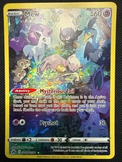 Mew GG10/GG70 Crown Zenith Galarian Gallery Pokemon TCG (NM) - Image 1