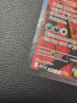 Mega Scrafty ex 285/217 SIR Special Illustration Rare Pokemon Ascended Heroes - Image 4