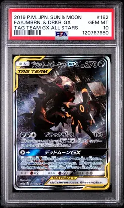 PSA 10 Umbreon & Darkrai GX Tag Team GX AS Japanese Full Art #182 - Pokemon - Image 1