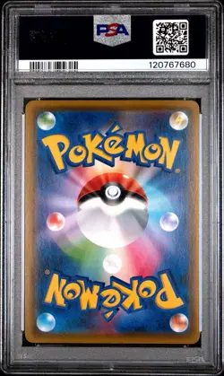 PSA 10 Umbreon & Darkrai GX Tag Team GX AS Japanese Full Art #182 - Pokemon - Image 2