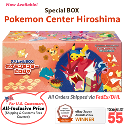 Pokemon Card Center Hiroshima Special Box Japanese w/Promo Card Pikachu SEALED - Image 1