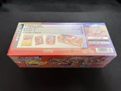 Pokemon Card Center Hiroshima Special Box Japanese w/Promo Card Pikachu SEALED - Image 2