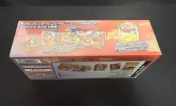 Pokemon Card Center Hiroshima Special Box Japanese w/Promo Card Pikachu SEALED - Image 3