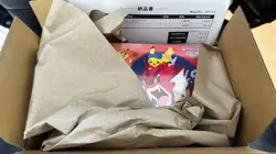 Pokemon Card Center Hiroshima Special Box w/Promo Card Pikachu SEALED Japanese - Image 3