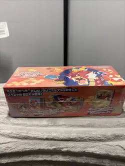 Pokemon Center Hiroshima Special Box Japanese w/Promo Card SEALED. US Seller - Image 4