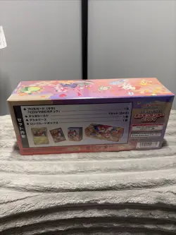 Pokemon Center Hiroshima Special Box Japanese w/Promo Card SEALED. US Seller - Image 5