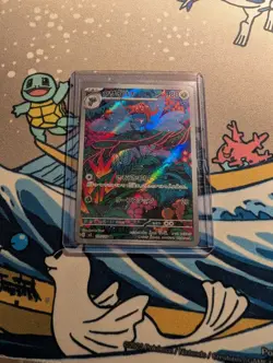 Pokemon Gloom Card 109/108 Sv3: Ruler of the Black Flame Holo Japanese Edition - Image 1