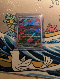 Pokemon Gloom Card 109/108 Sv3: Ruler of the Black Flame Holo Japanese Edition - Image 3