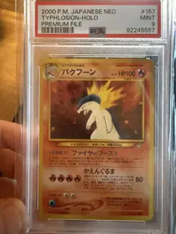 1999 Pokemon Japanese Neo Premium File #157 Typhlosion - Holo PSA 9 MINT - Image 1