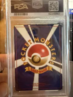 1999 Pokemon Japanese Neo Premium File #157 Typhlosion - Holo PSA 9 MINT - Image 2