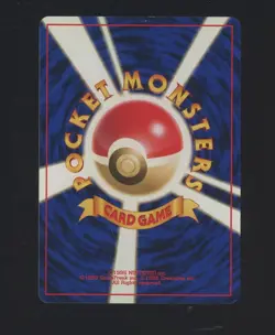1999 Pokemon Japanese Neo Premium File - Typhlosion #157 Holo - Image 2