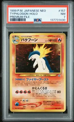 1999 POKEMON JAPANESE NEO PROMO PREMIUM FILE #157 TYPHLOSION-HOLO PSA 7 - Image 1