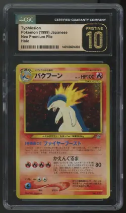 1999 Pokemon Typhlosion Neo Premium File Japanese Holo #157 CGC Pristine 10 (C) - Image 1