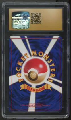 1999 Pokemon Typhlosion Neo Premium File Japanese Holo #157 CGC Pristine 10 (C) - Image 2