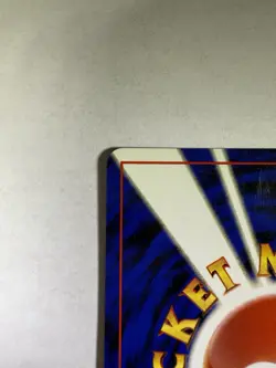 Typhlosion Pokemon 1999 Holo Neo Genesis Japanese 157 (EX) - Image 3