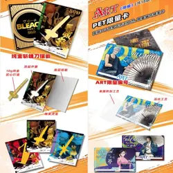 Bleach Thousand Year Blood War Trading Card Game Premium Booster Box TCG NEWEST - Image 4
