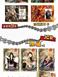 Bleach Trading Card Game Premium Collector's 13 pack Booster Box - Image 4