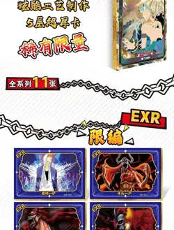 Bleach Trading Card Game Premium Collector's 13 pack Booster Box - Image 5