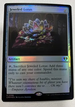 MTG Near Mint Jeweled Lotus - Foil Commander Masters CMM NM 0396 - Image 1