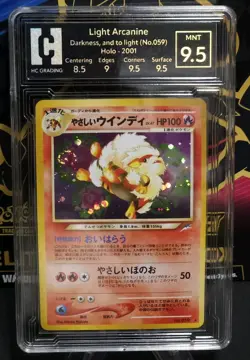 Pokemon Light Arcanine Holo R #59, Darkness & To Light (Neo Destiny) HC Mint 9.5 - Image 1