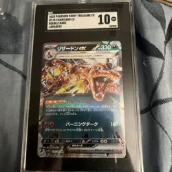 2023 Pokemon Japanese Double Rare Charizard - Shiny Treasure EX #115 SGC 10 GM - Image 3