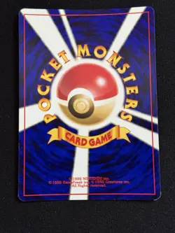Metal Energy - Pokemon TCG - Neo Genesis - Holo Rare - Double Swirl - Japanese - Image 2