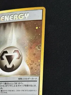 Metal Energy - Pokemon TCG - Neo Genesis - Holo Rare - Double Swirl - Japanese - Image 4