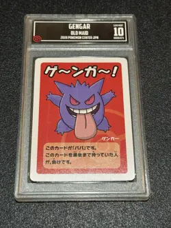 TCC 10 Gengar 2019 Old Maid Babanuki Japanese Gem Mint Pokemon Card Rare 💎 - Image 1