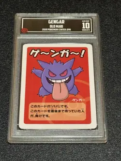 TCC 10 Gengar 2019 Old Maid Babanuki Japanese Gem Mint Pokemon Card Rare 💎 - Image 2