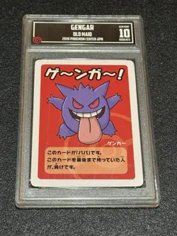 TCC 10 Gengar 2019 Old Maid Babanuki Japanese Gem Mint Pokemon Card Rare 💎 - Image 3