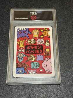TCC 10 Gengar 2019 Old Maid Babanuki Japanese Gem Mint Pokemon Card Rare 💎 - Image 4