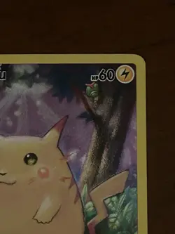 Pikachu 005/025 Pokemon TCG Card Holo 25th Anniversary Celebrations Near Mint NM - Image 3