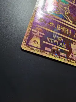 Ancient Mew Holo 2000 movie promo card pokemon TCG w/ original movie league card - Image 3