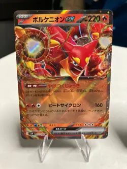Japanese Pokemon Battle Partners - Choose Your Card - Free shipping! - Image 2