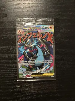 Pokemon TCG: Mega Charizard X EX 023 & Oricorio EX 024 UPC Promos (Sealed) - Image 1