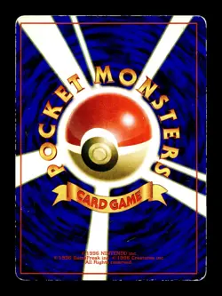 [HP] Computer Error Japanese CoroCoro Promo Pokemon G - Image 2
