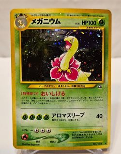 Meganium No. 154 Holo Rare Japanese Pokemon Pocket Monsters 1206 - Image 1