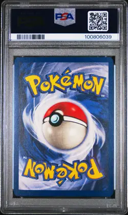 PSA 10 GEM MINT -🔥WoTC VINTAGE 1ST EDITION🔥 1999 POKEMON JUNGLE - EEVEE 51/64 - Image 2