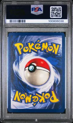PSA 10 GEM MINT - 🔥WoTC VINTAGE 1ST EDITION🔥 1999 POKEMON JUNGLE - EEVEE 51/64 - Image 2