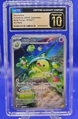 Pokemon Japanese Wild Force Reuniclus 075/071 CGC PRISTINE 10 Art Rare - Image 1