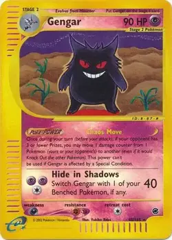 Gengar - 48/165 - Pokemon Expedition Non-Holo Rare Card LP - Image 1