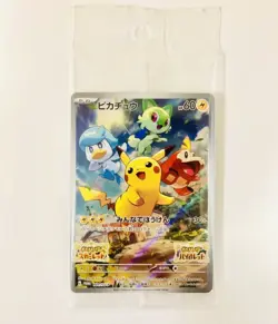 Pokemon Card Pikachu 001/SV-P Scarlet & Violet Nintendo Switch PROMO Sealed MINT - Image 1