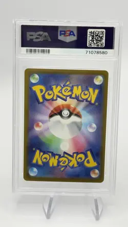 PSA 10 Pikachu 001/SV-P Promo Pokemon Card Japanese Scarlet & Violet GEM MINT - Image 2