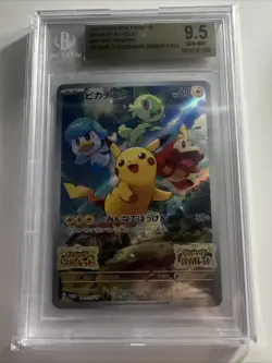 Pikachu 001/SV-P Scarlet & Violet PROMO - Pokemon Card Japanese Gem Mint Beckett - Image 1