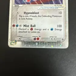 Pokemon Latias EX Holo Dragon #93/97 2003 TCG Rare Card - Image 3