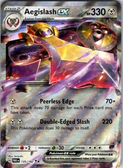 Pokemon EX Double Rare Choose Your Card English NM - Image 2